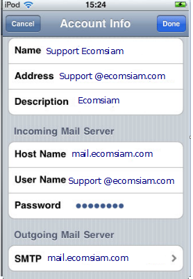 email setting สำหรับใช้งาน iPhone แนะนำโดย thailandwebhost web hosting email setting สำหรับใช้งาน iPhone แนะนำโดย thailandwebhost web hosting