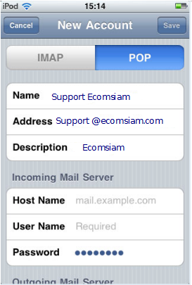 email setting สำหรับใช้งาน iPhone แนะนำโดย thailandwebhost web hosting email setting สำหรับใช้งาน iPhone แนะนำโดย thailandwebhost web hosting