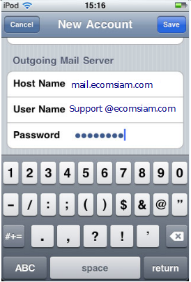 email setting สำหรับใช้งาน iPhone แนะนำโดย thailandwebhost web hosting email setting สำหรับใช้งาน iPhone แนะนำโดย thailandwebhost web hosting