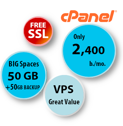 vps serrver thailand - Cpanel Whm and free SSL, price is only 2400 b./mo. - best customer service by ecomsiam
